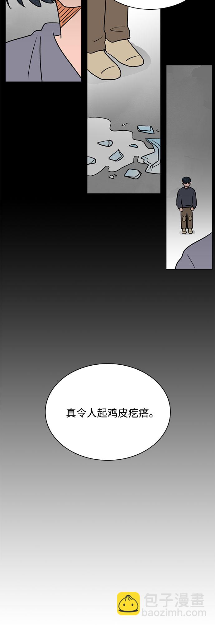 第38话30