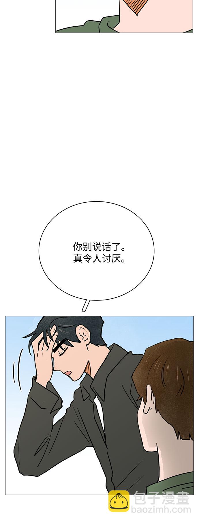 第38话41