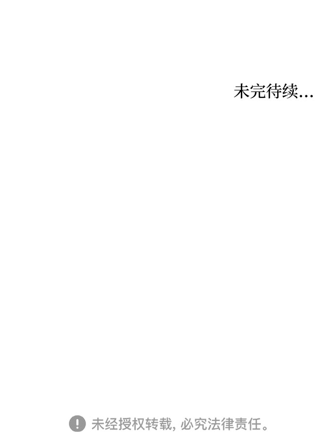 第38话48