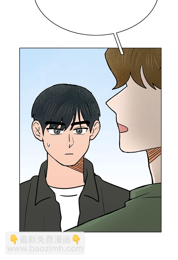 第38话6