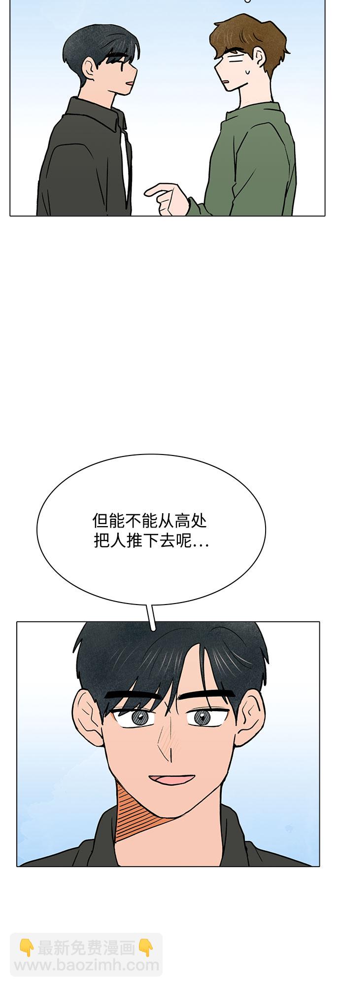 第39话34