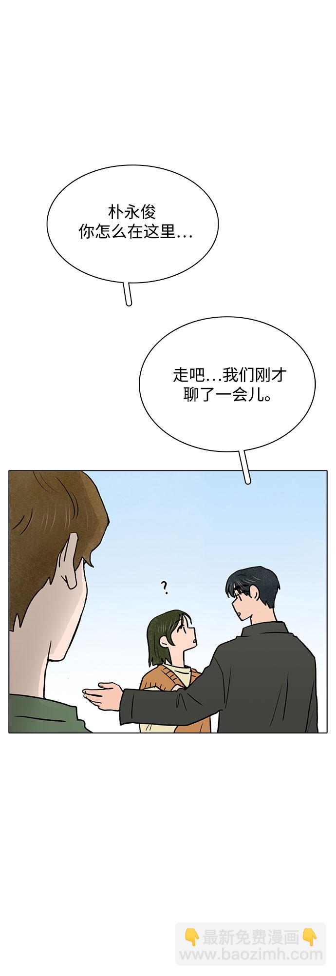 第39话39