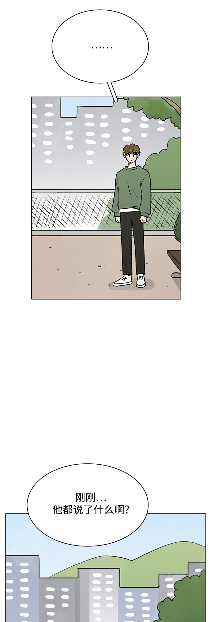 第39话40