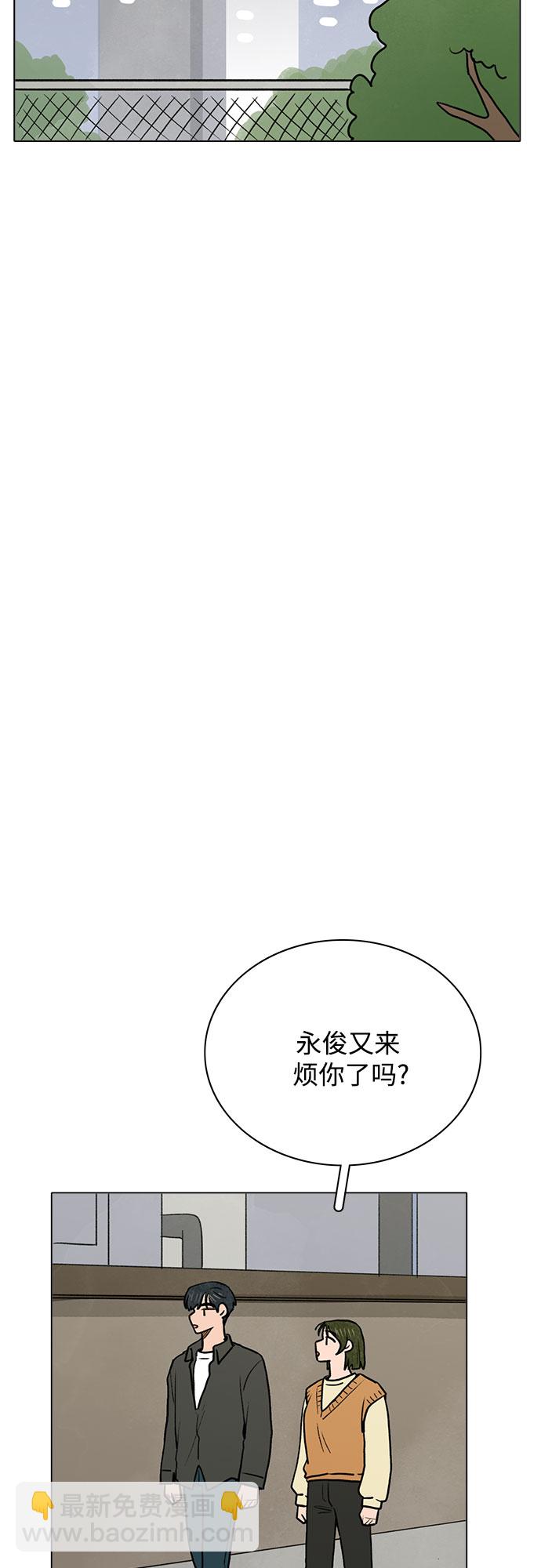 第39话41