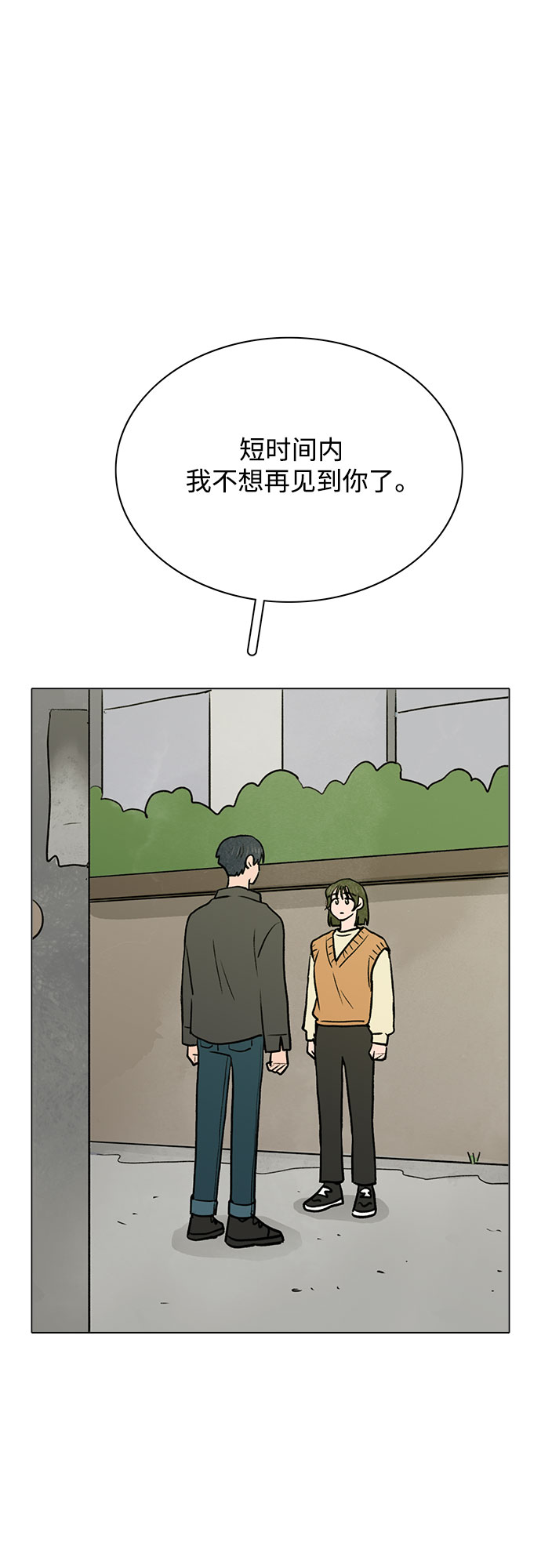 第39话48
