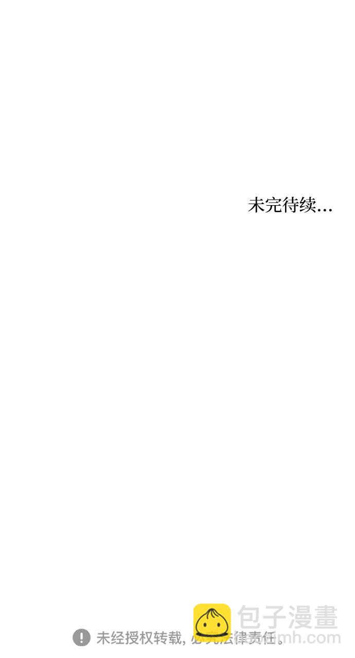 第39话49
