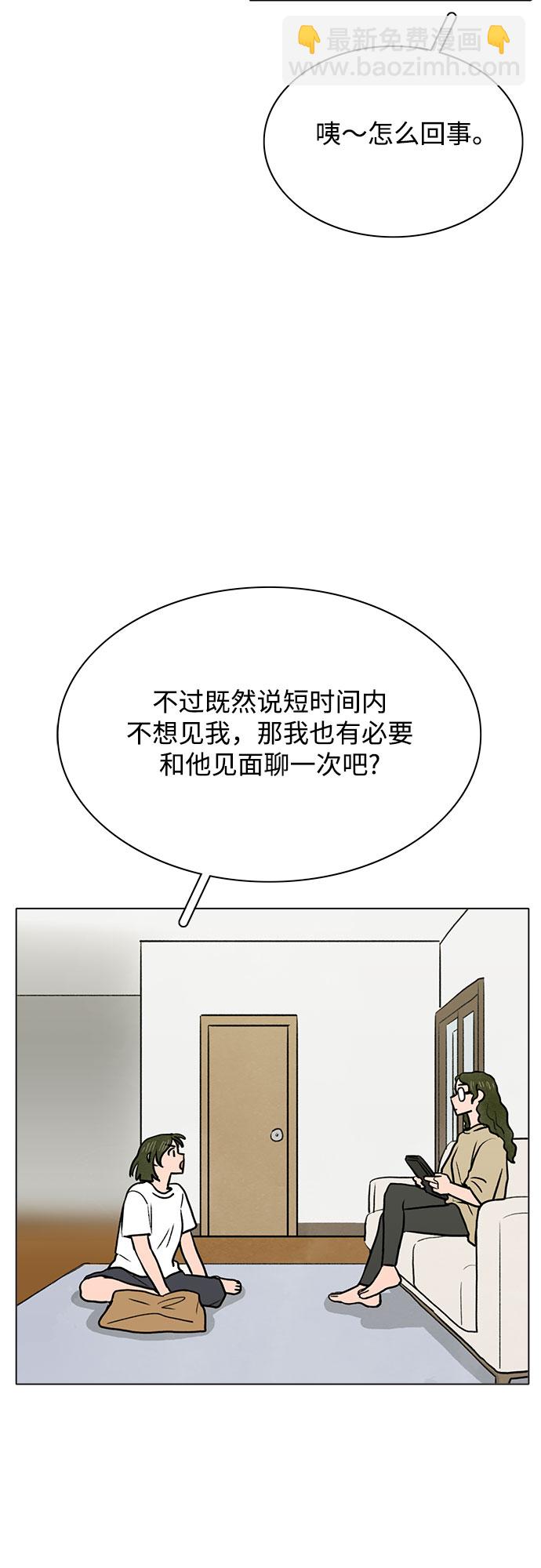 第40话18