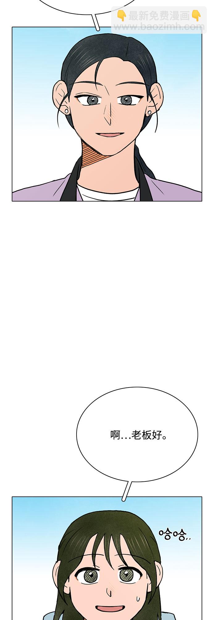 第40话23