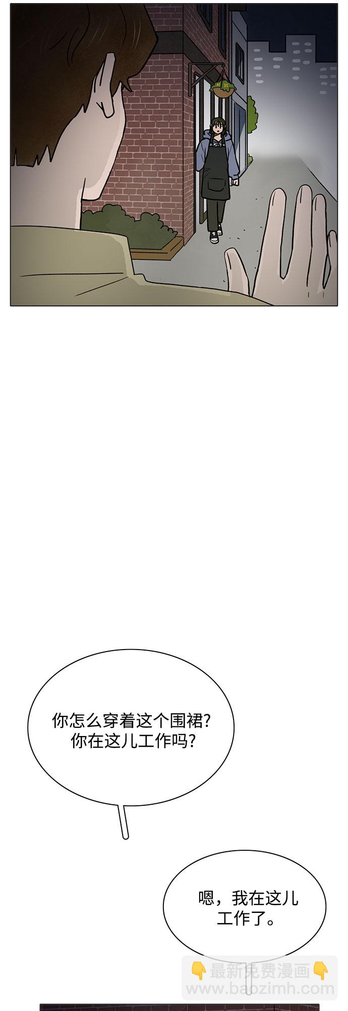 第40话46