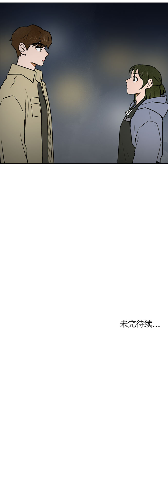 第40话56