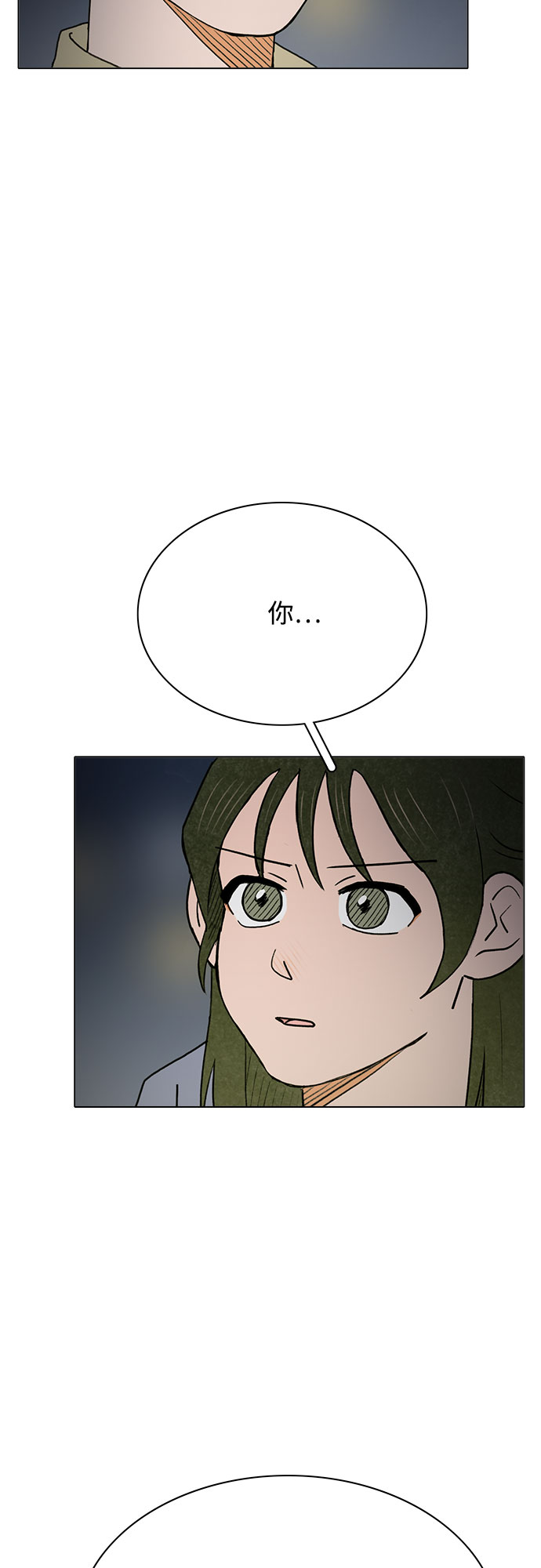 第41话1