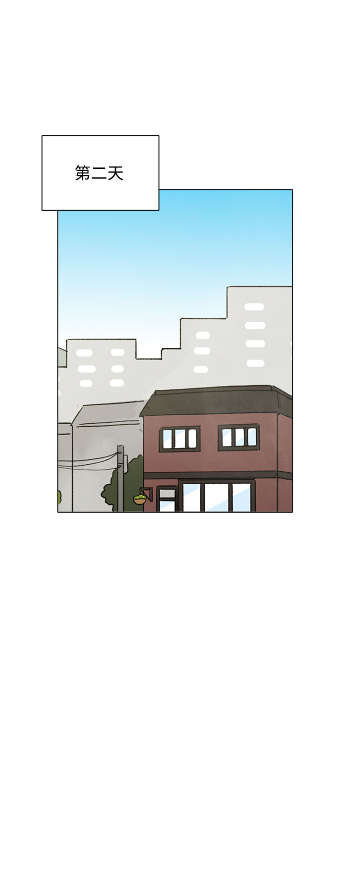 第41话27
