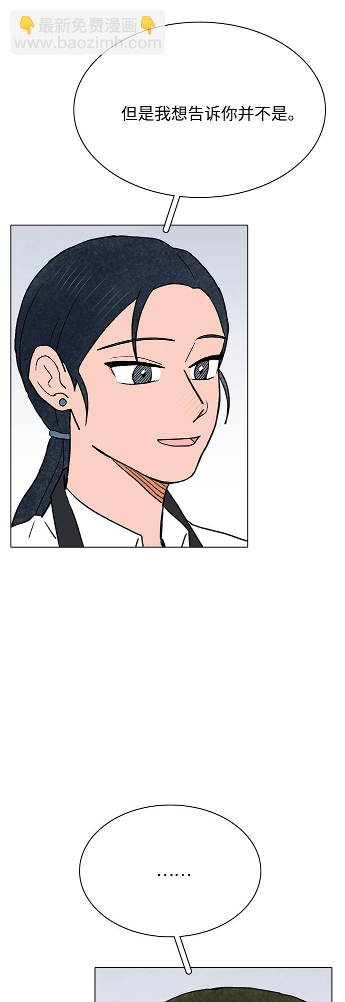 第41话39