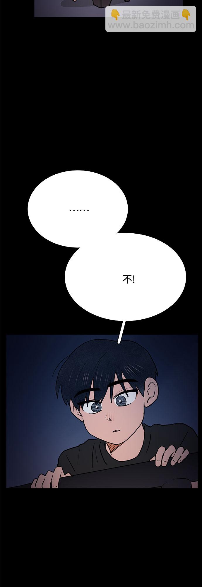 第42话10