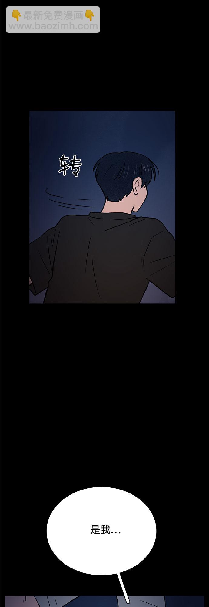 第42话13
