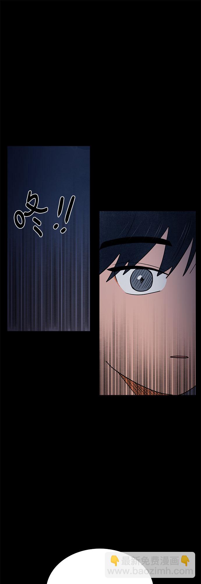 第42话8