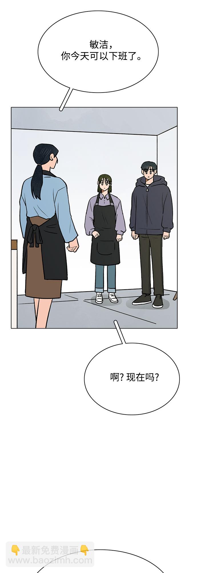第43话18