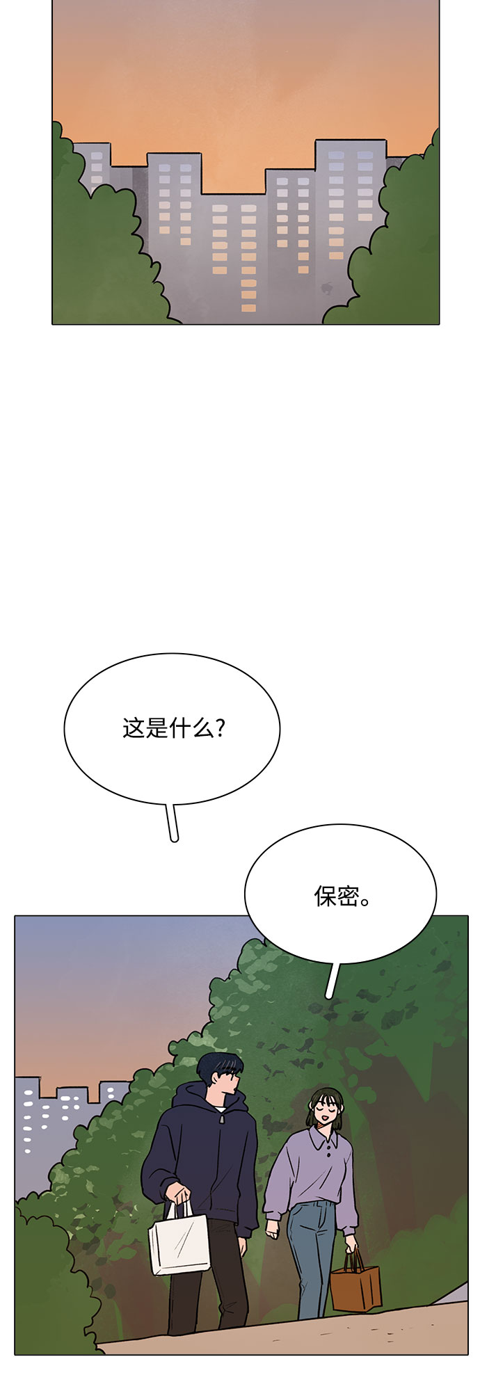 第43话23