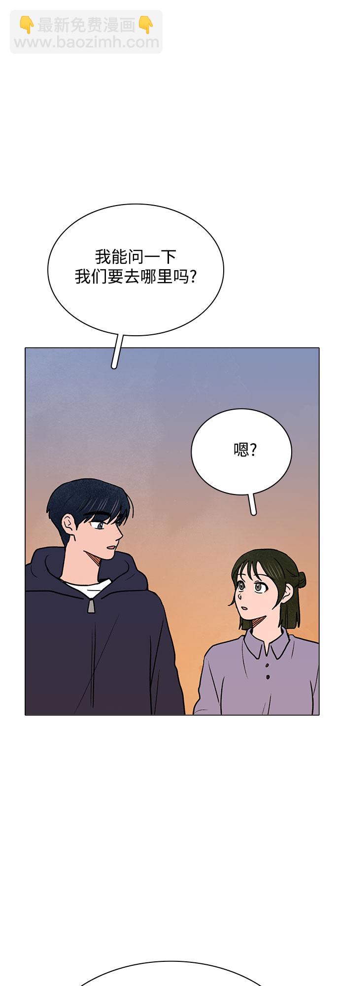 第43话24