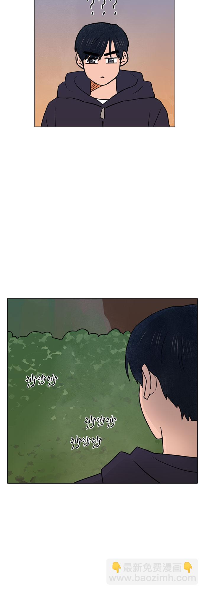 第43话29