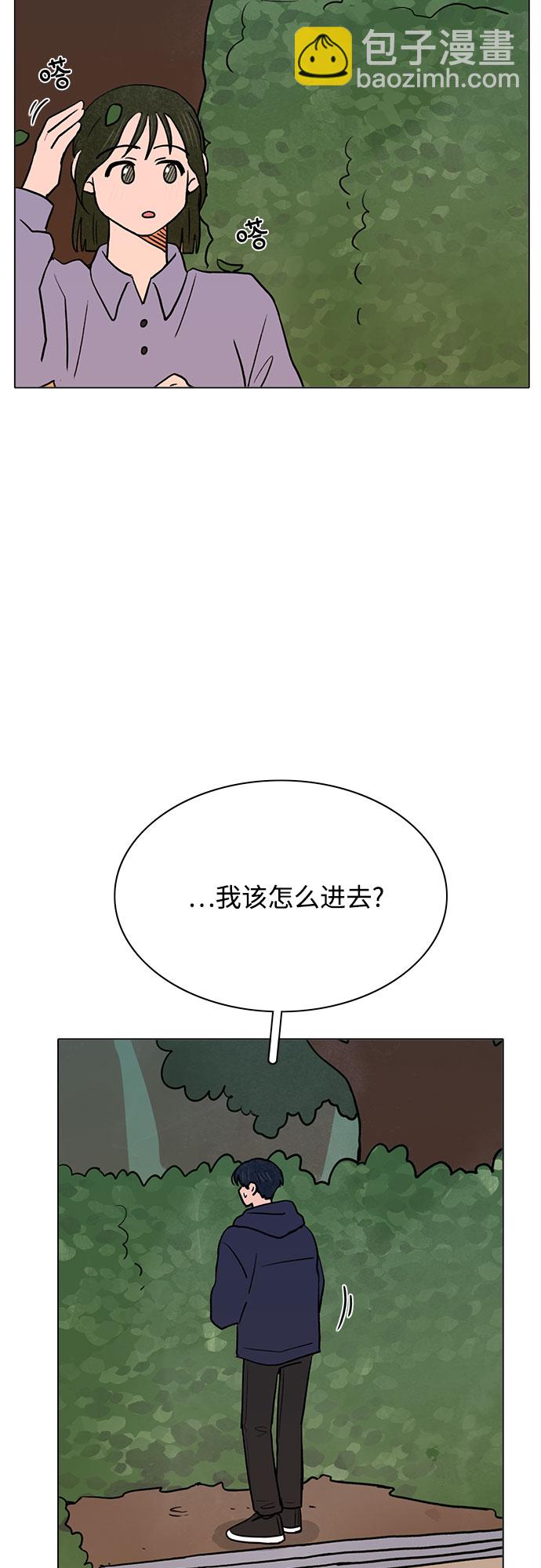 第43话38