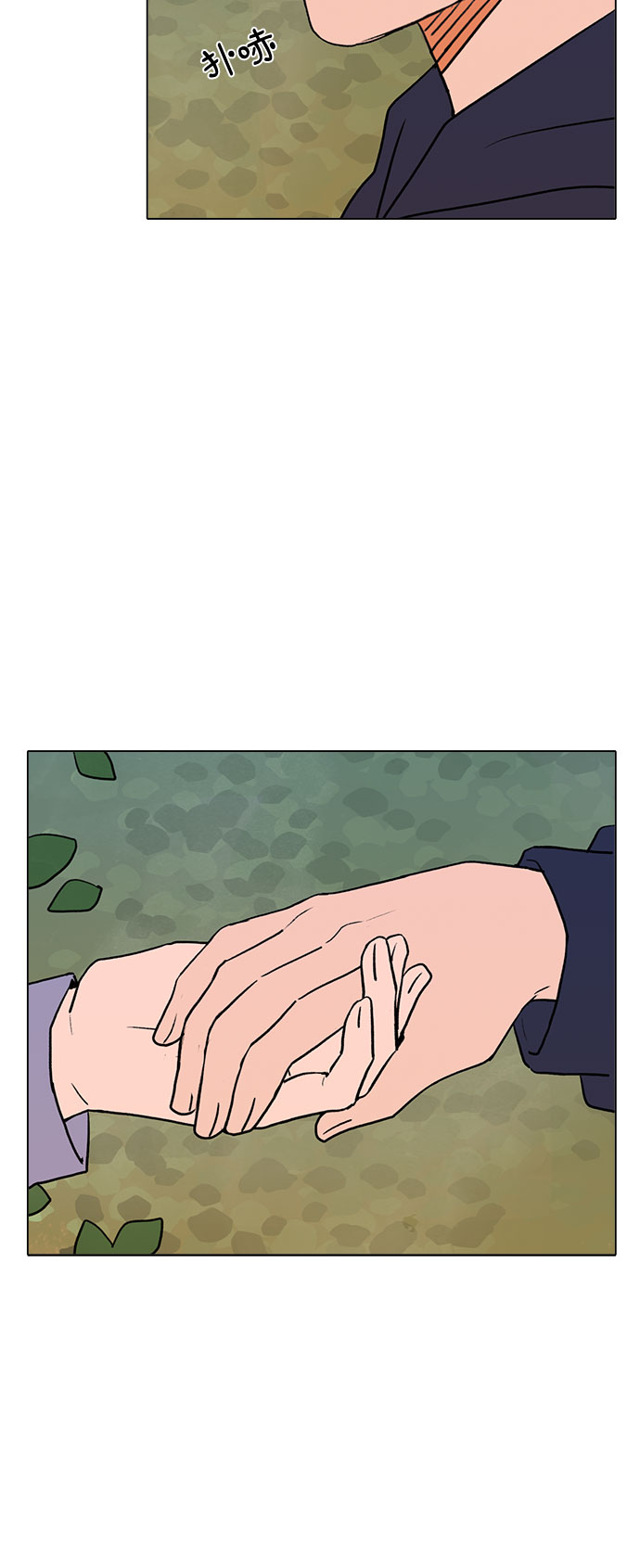 第43话41