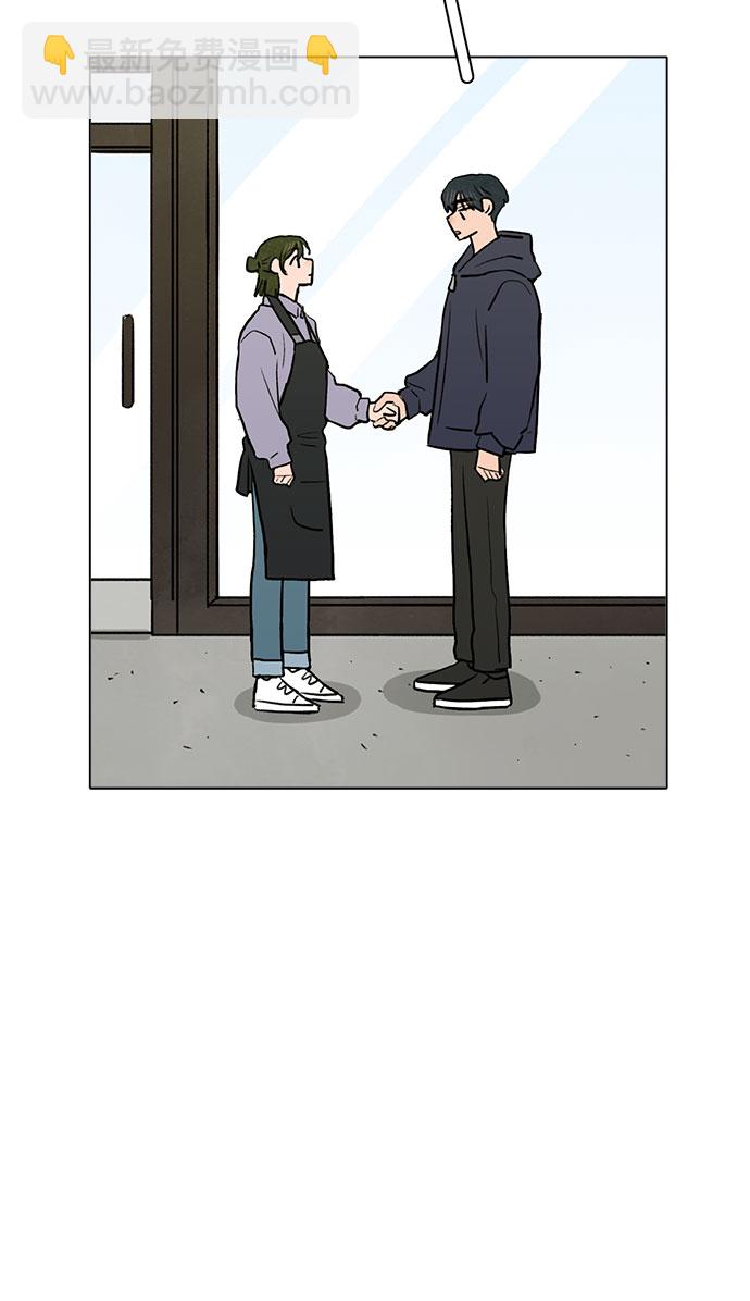 第43话6