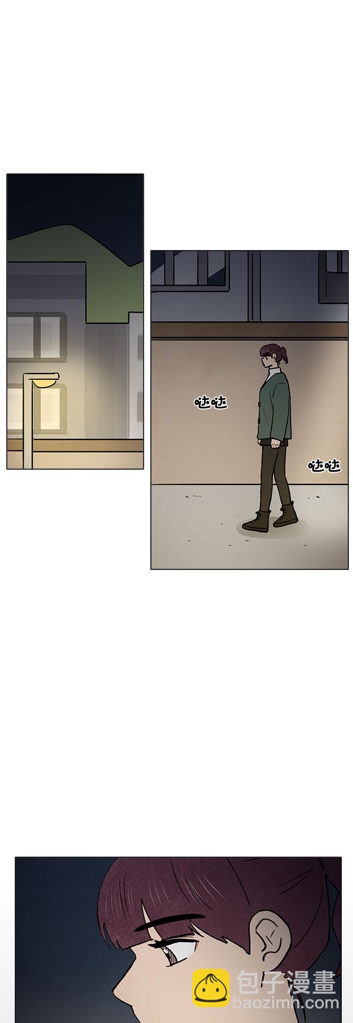 第44话21