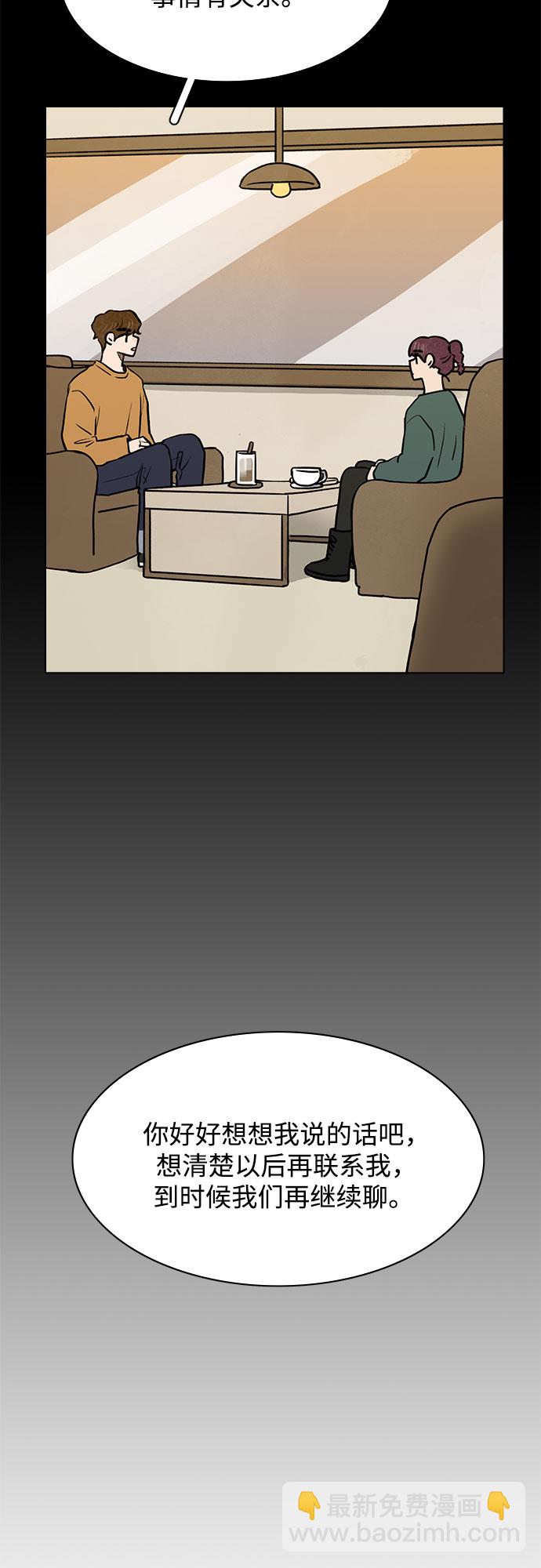 第44话32