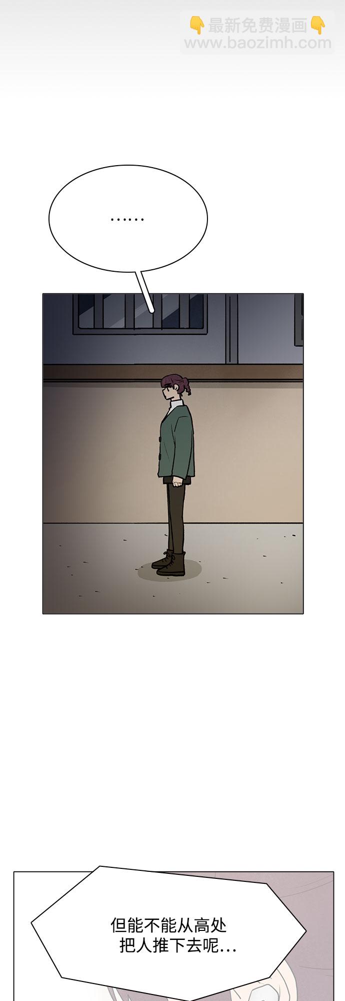 第44话33