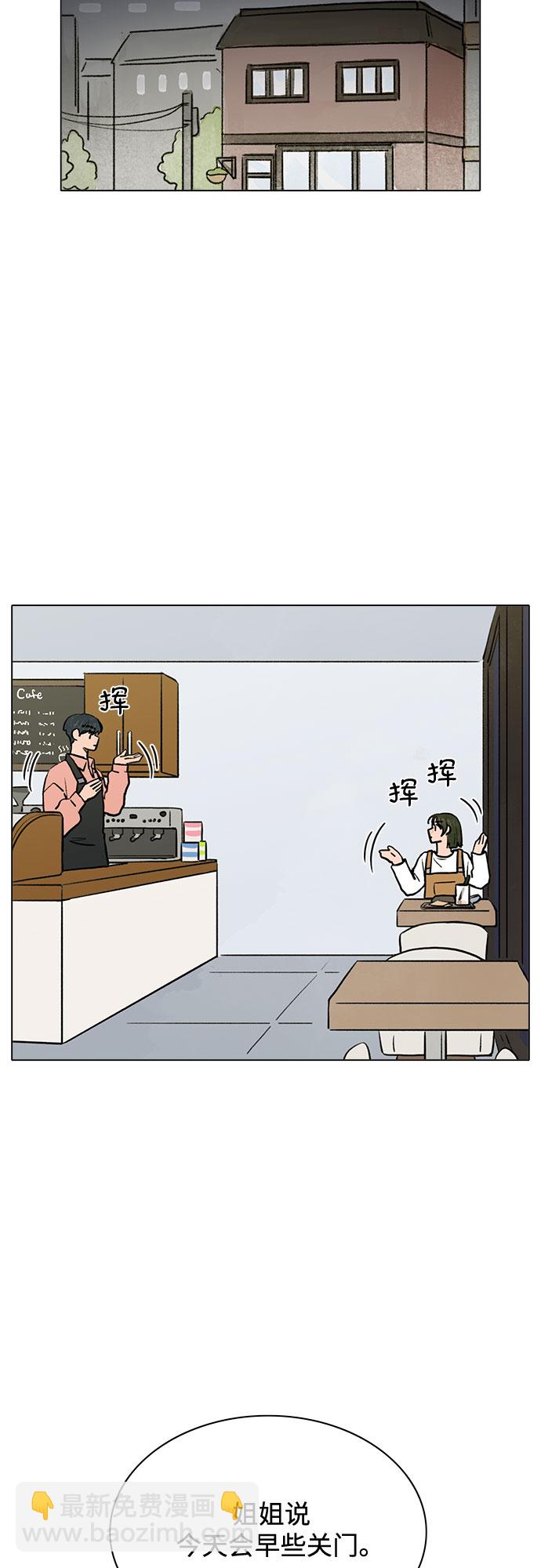 第44话38