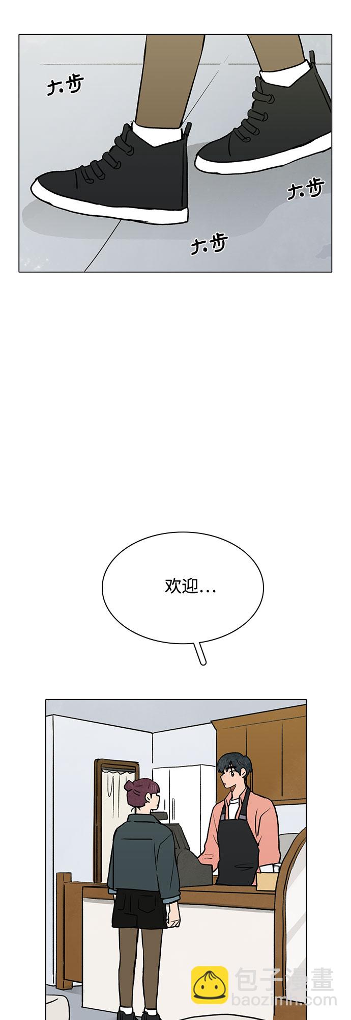 第44话43