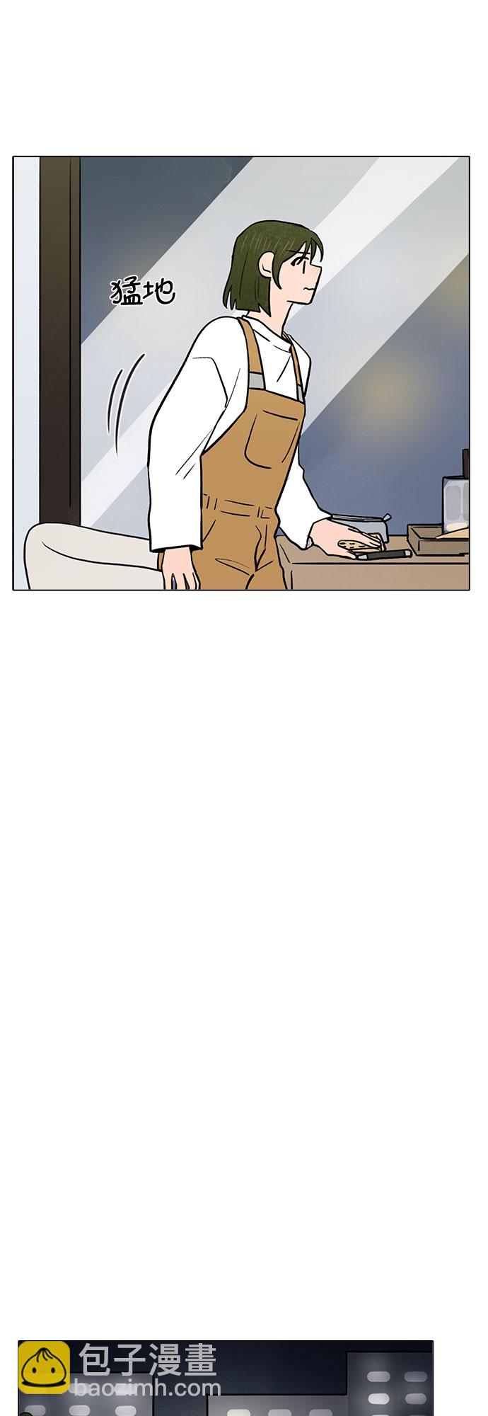 第45话26