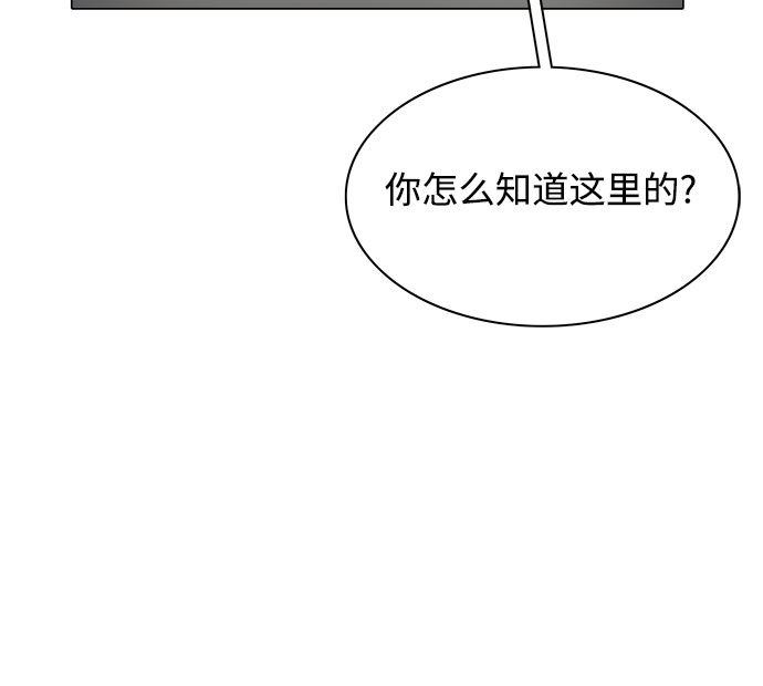 第45话28