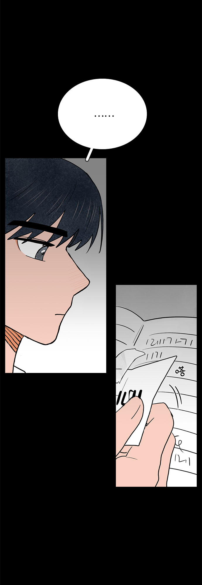 第45话33