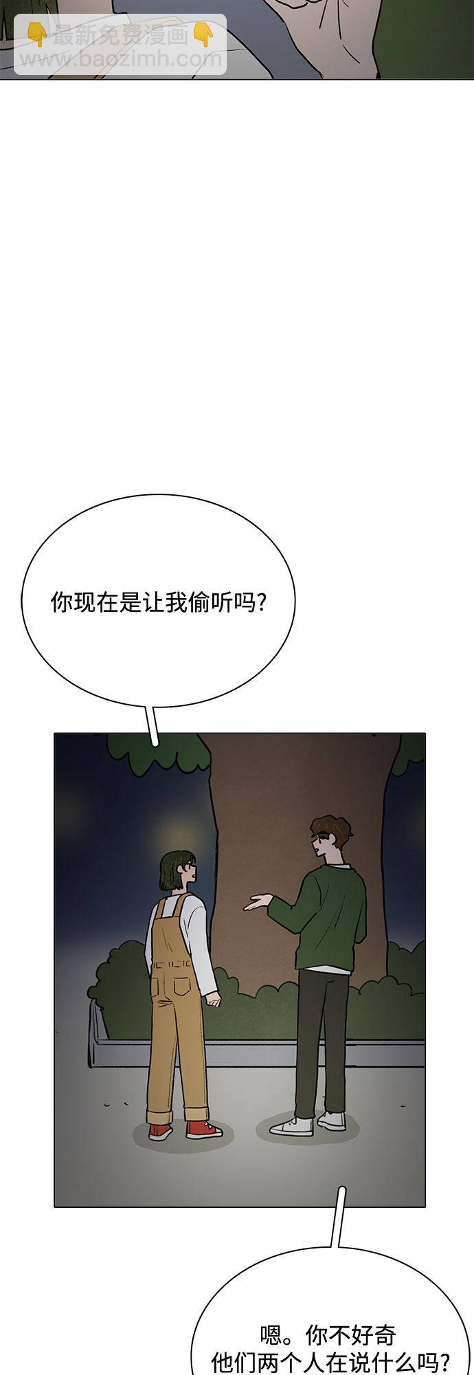 第46话1