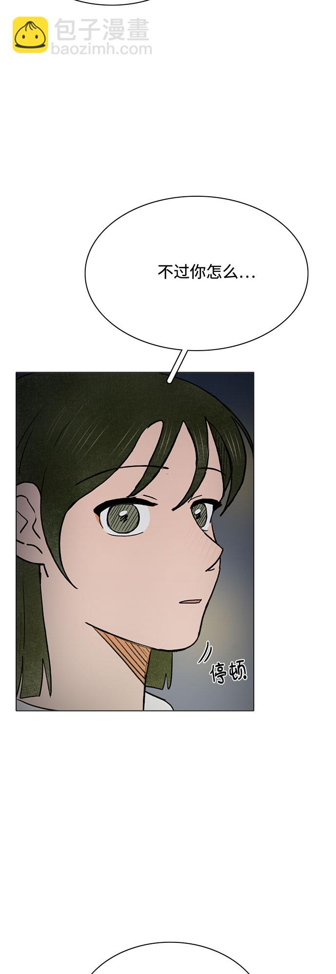 第46话16