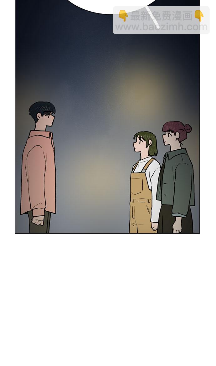 第46话21