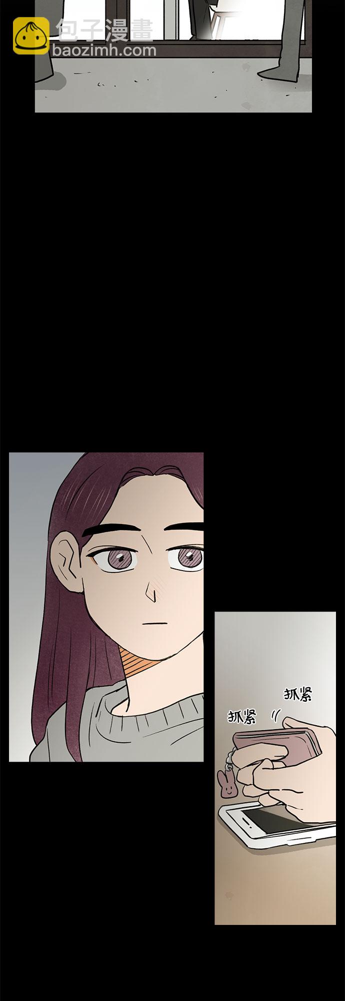 第46话31