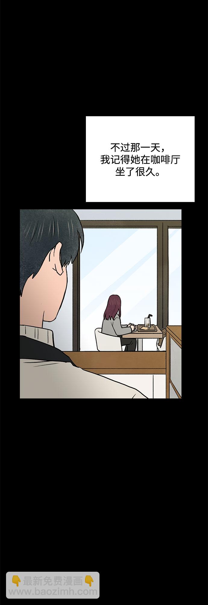 第46话32