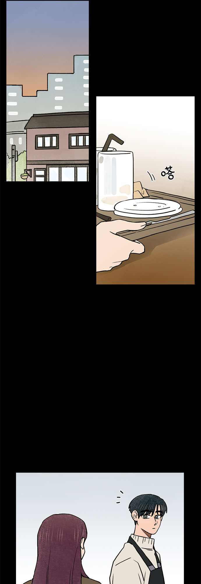 第46话33