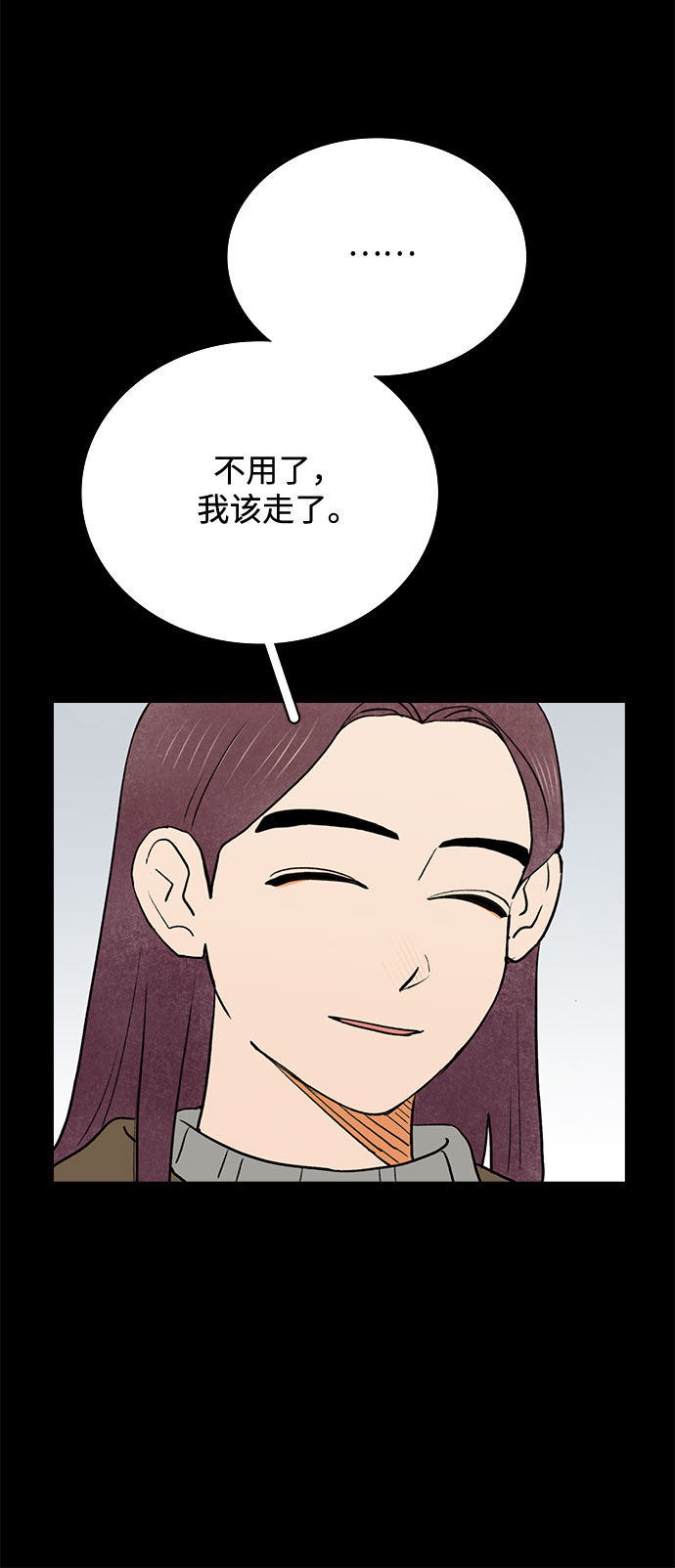 第46话35
