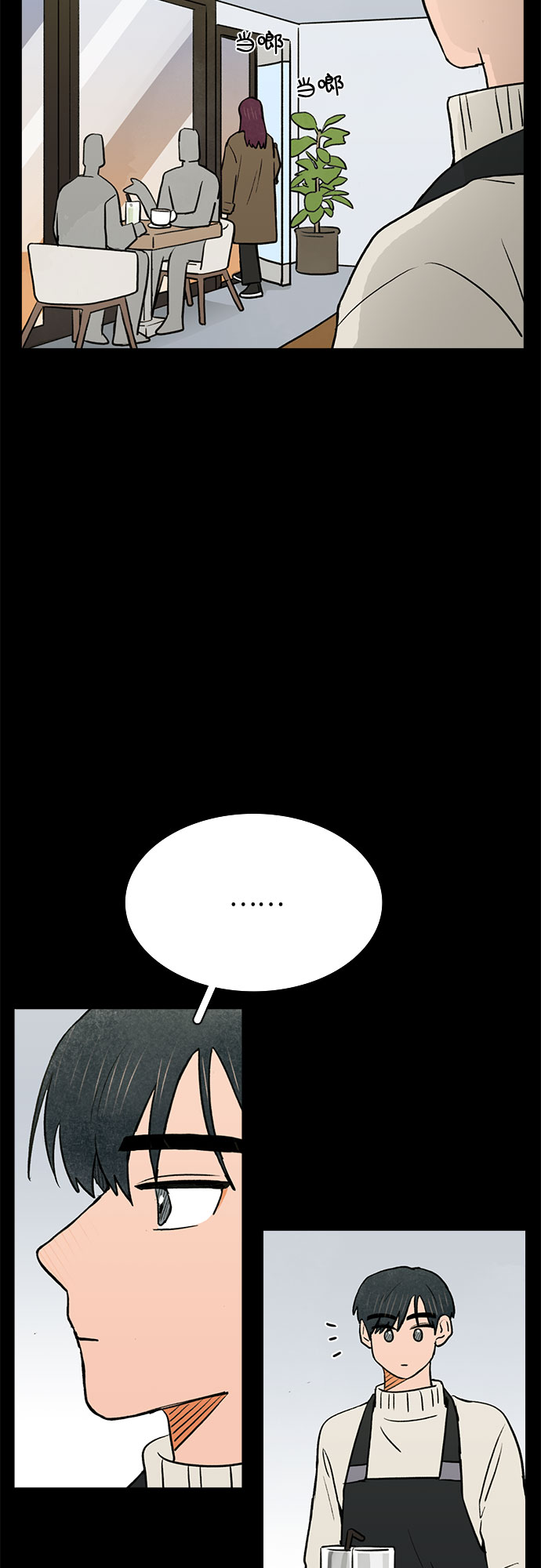 第46话37