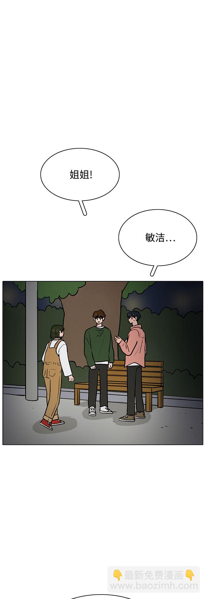 第48话18