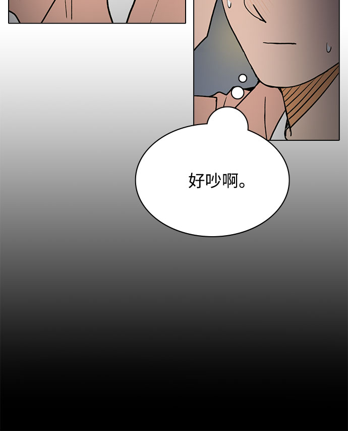 第48话28