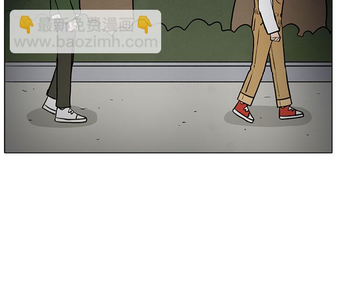第48话53