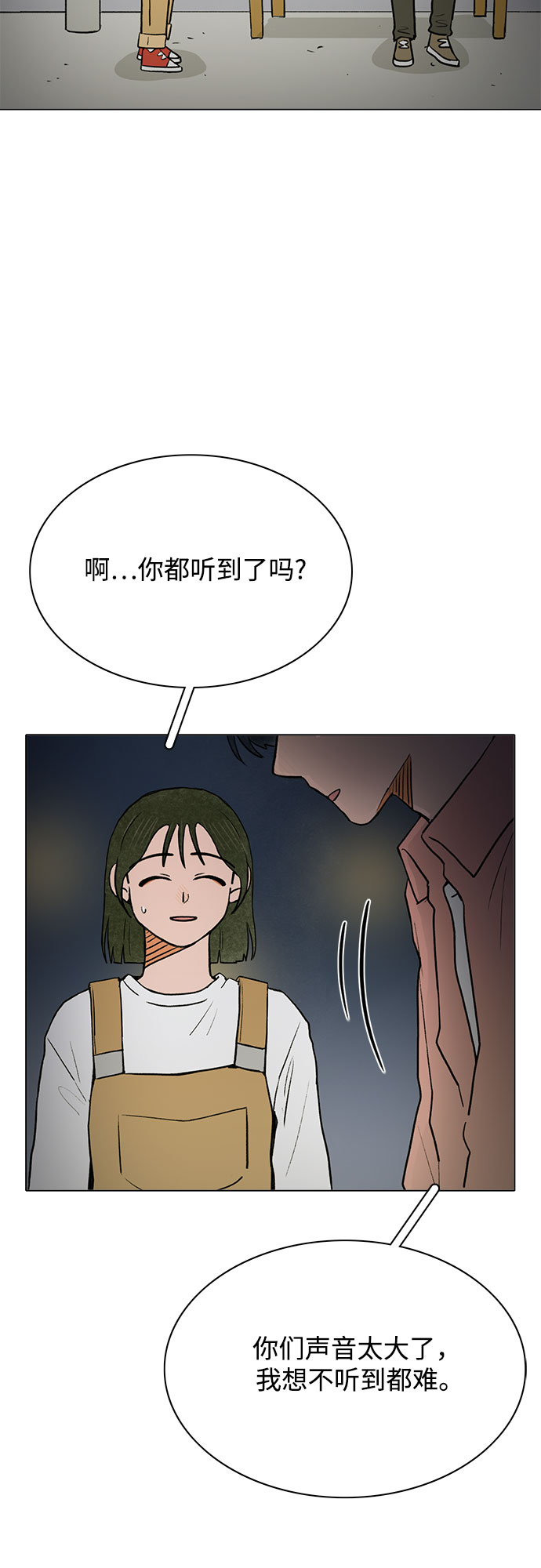 第49话1
