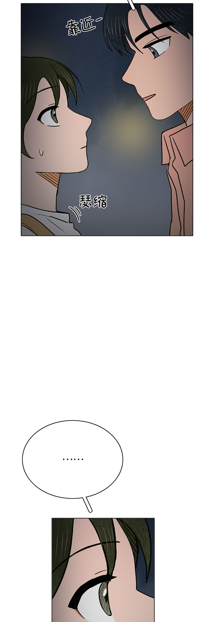 第49话15