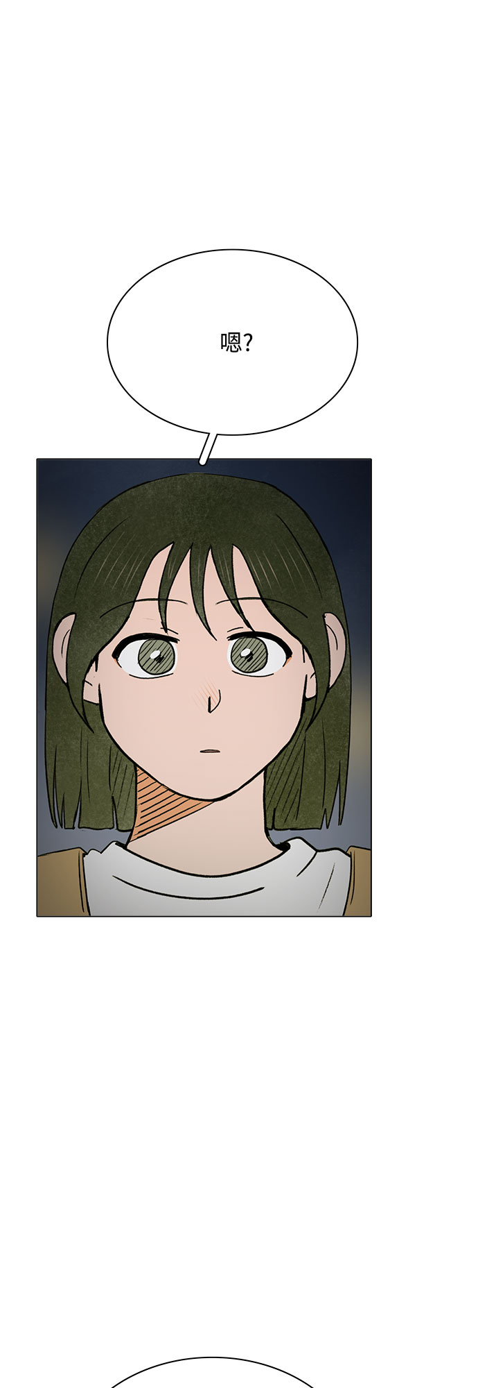 第49话2