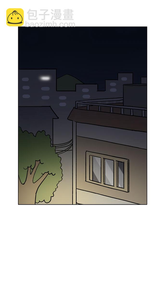 第49话20